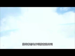 এক নজরে দেখুন