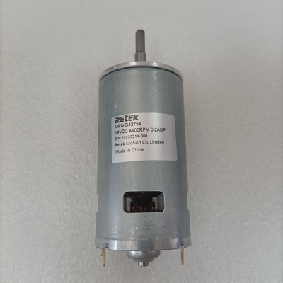 কেনা 10000 Rpm পর্যন্ত কফি মেশিনের জন্য স্মার্ট মাইক্রো ডিসি মোটর online manufacture