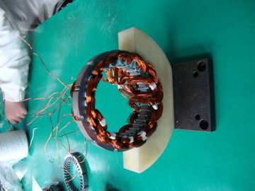 নাম